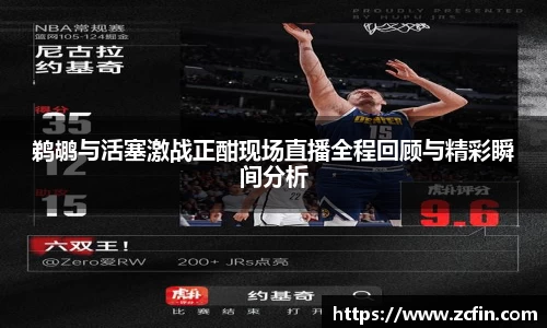 万博max体育官网入口