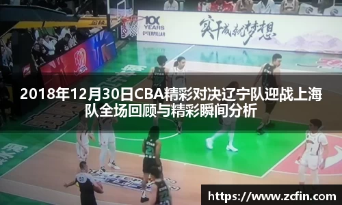 万博max体育官网入口